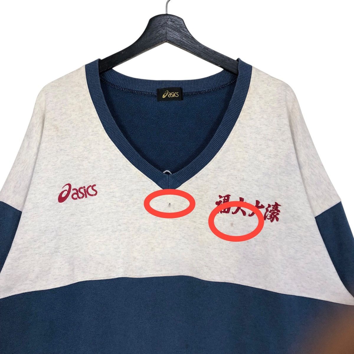 Asics Vintage 90s Asics Brand Sportwear Sweatshirt Sweater V Neck Size US L / EU 52-54 / 3 - 8 Thumbnail