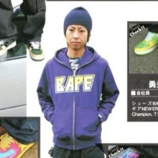 Bape 2006 Bape Kiss Full Zip Hoodie Size US S / EU 44-46 / 1 - 8 Thumbnail