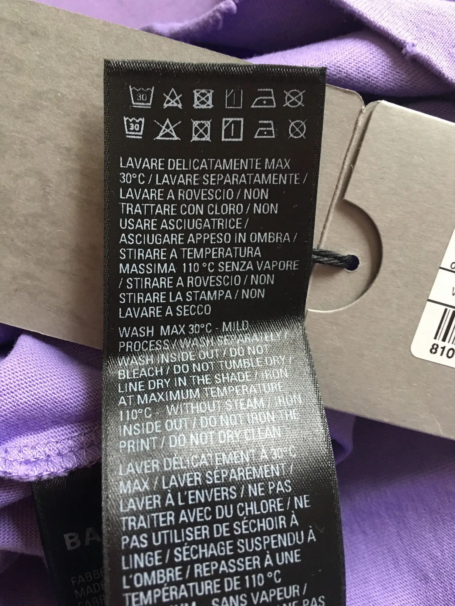 Balenciaga SS'22 Ripped T-shirt Size US XXS / EU 40 - 6 Thumbnail