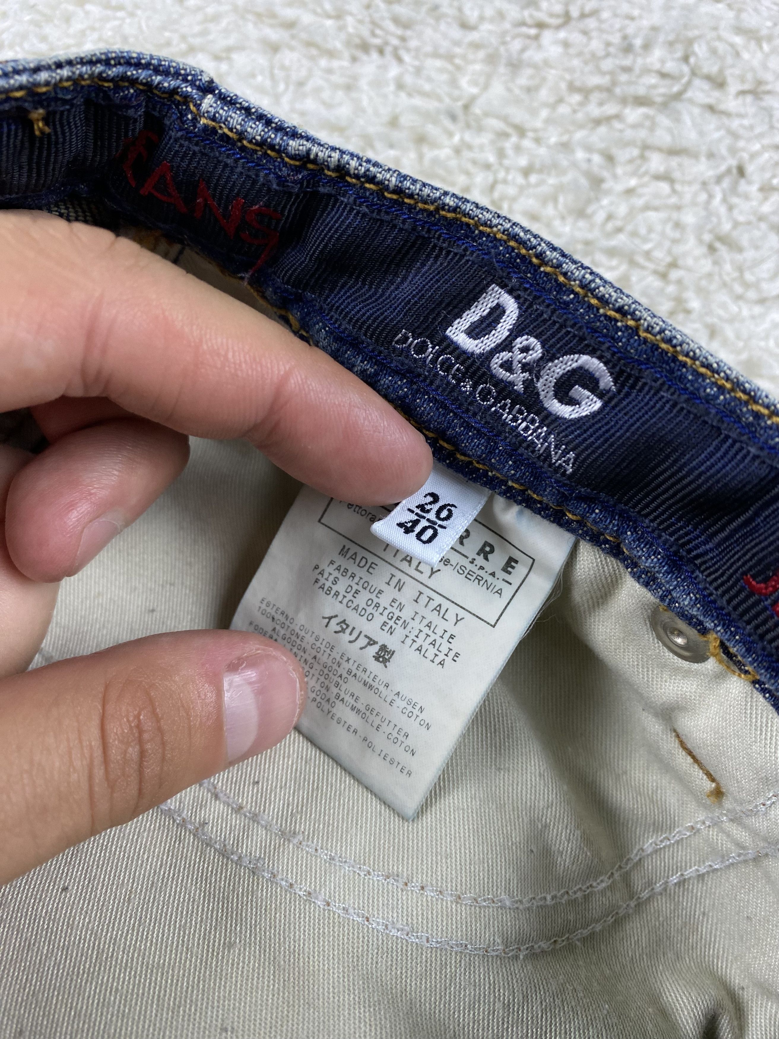 Dolce & Gabbana Dolce & Gabbana Women’s Blue Denim Distressed Skirt sz 26/40 Size 26" / US 2 / IT 38 - 9 Thumbnail