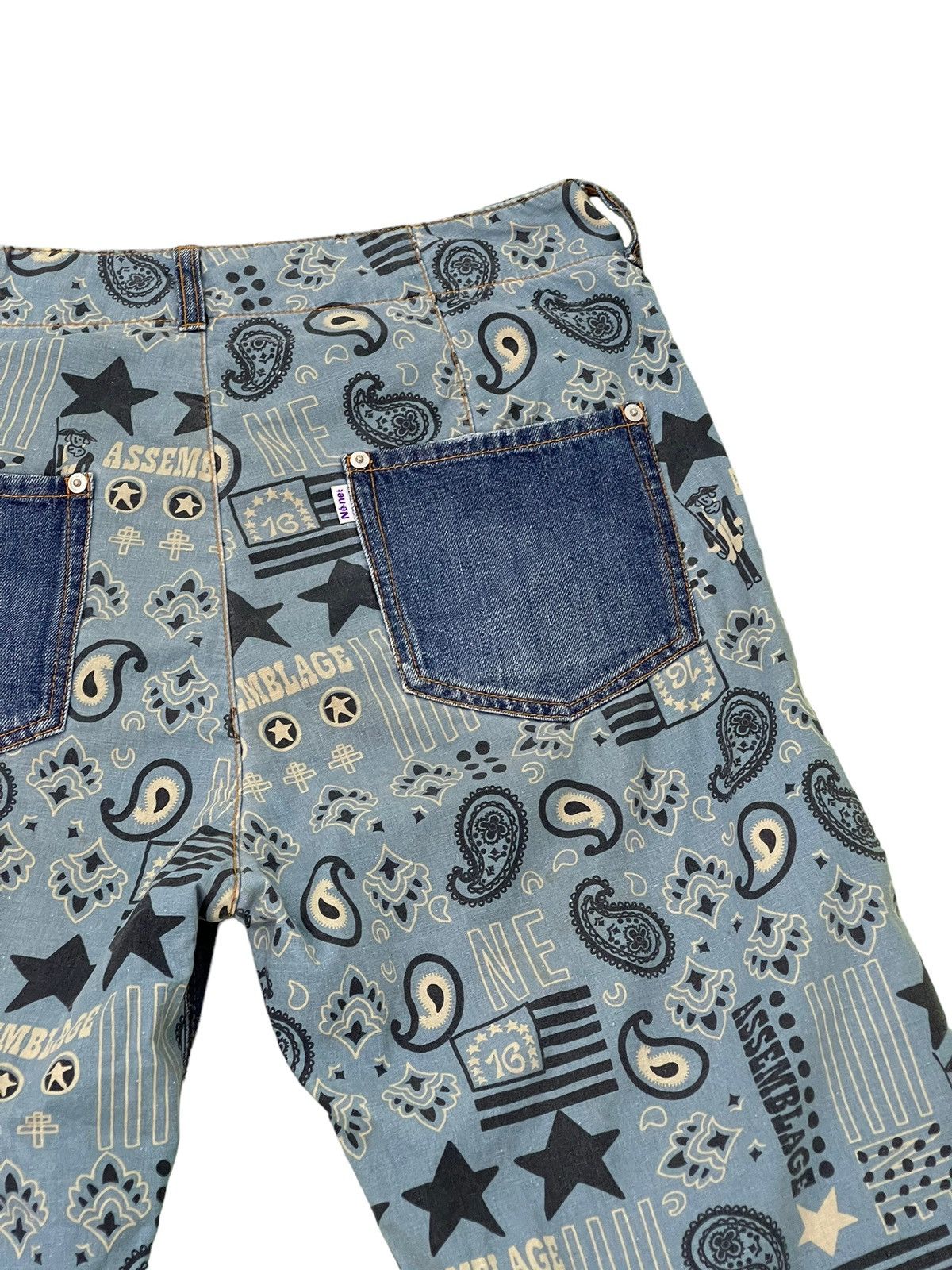 Issey Miyake Paisley Bandana Ne Net Hybrid Jeans Baggy Tapered 6🟦9 Size US 32 / EU 48 - 7 Thumbnail