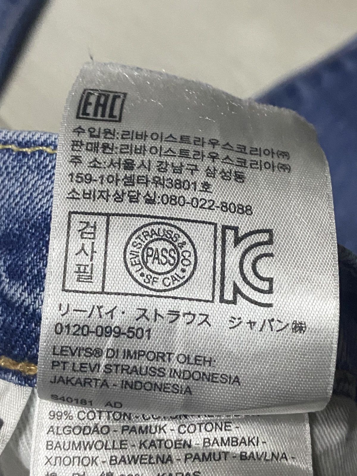 Levi's Vintage Levis 502 Y2K blue Wash Tappered Leg Jeans Size US 36 / EU 52 - 18 Thumbnail