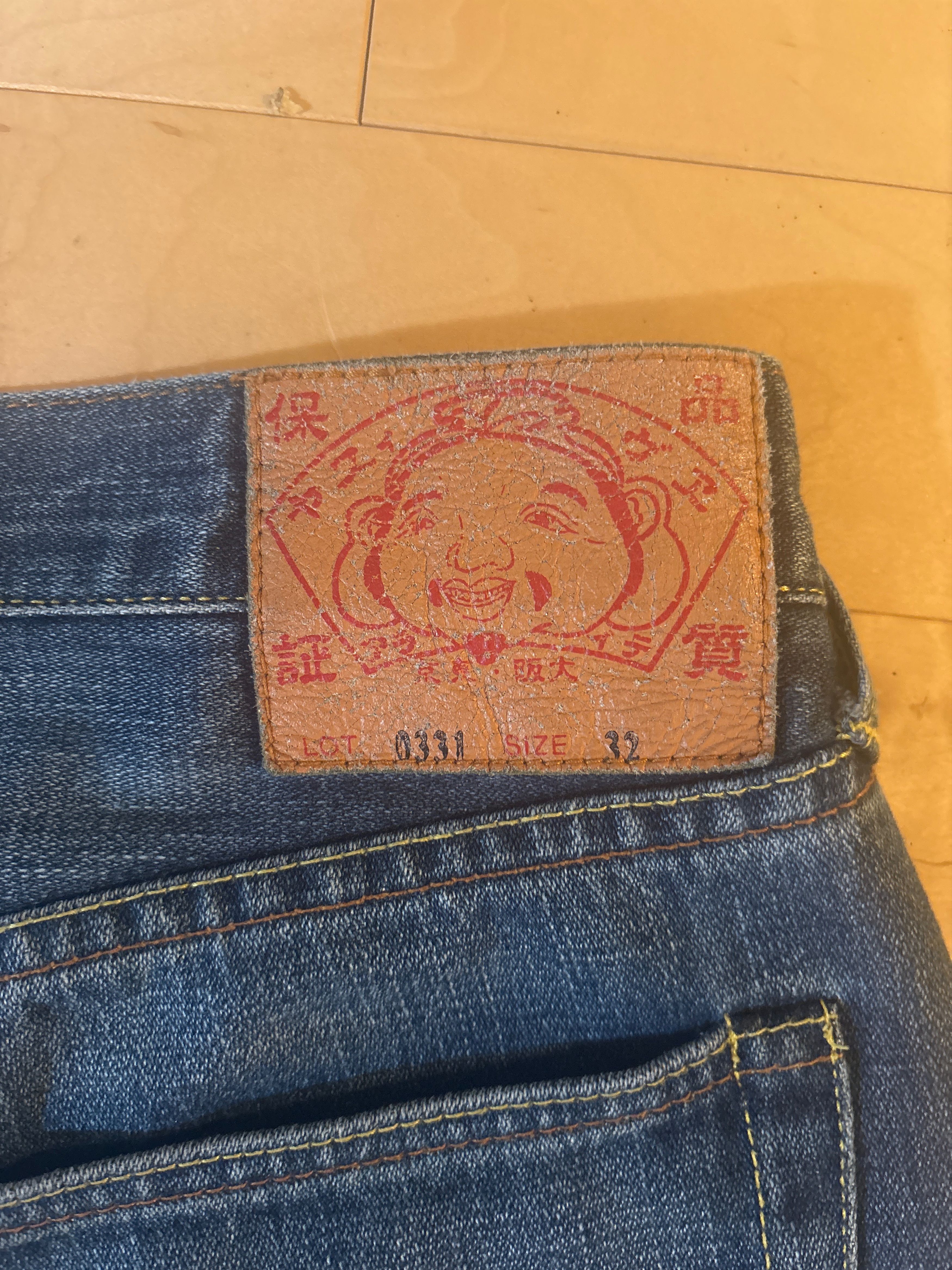 Evisu Evisu Japanese Denim Size US 32 / EU 48 - 3 Thumbnail