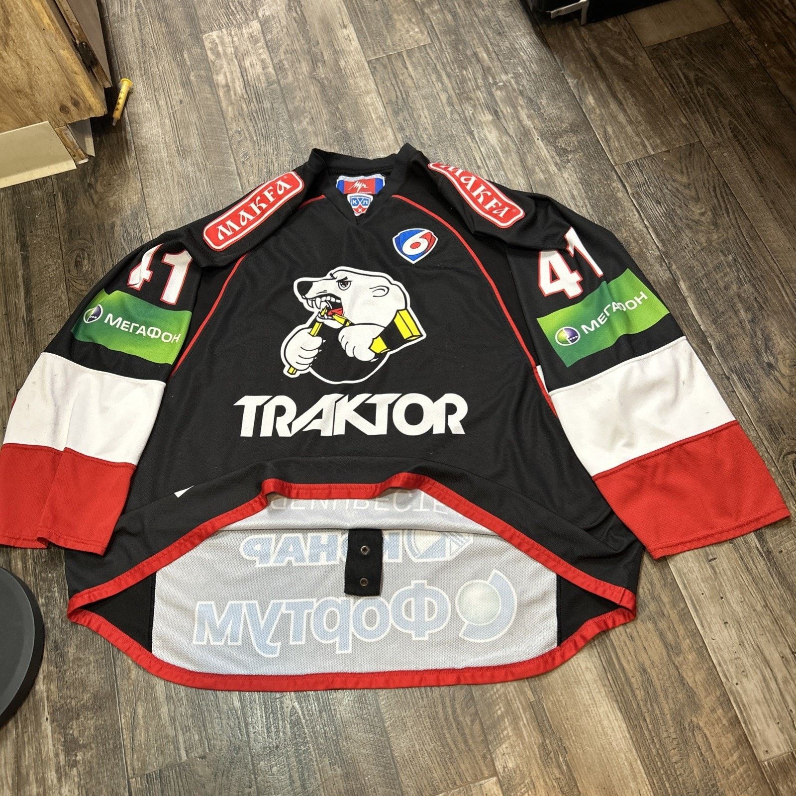 Other KHL Traktor Chelyabinsk Dimitri Kalinin Hockey Jersey 54 Size US XXL / EU 58 / 5 - 1 Thumbnail