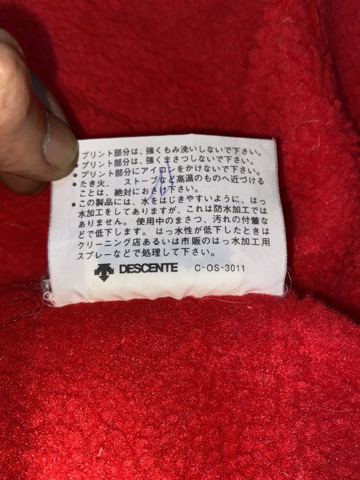 Adidas × Vintage 90s Adidas Big Logo Long Jacket Winter Size US XL / EU 56 / 4 - 15 Thumbnail