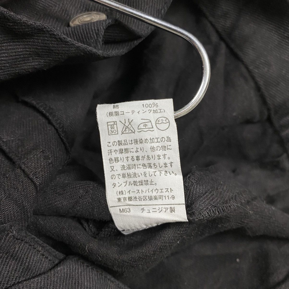 A.P.C. A.p.c. denim vest Size US S / EU 44-46 / 1 - 6 Thumbnail