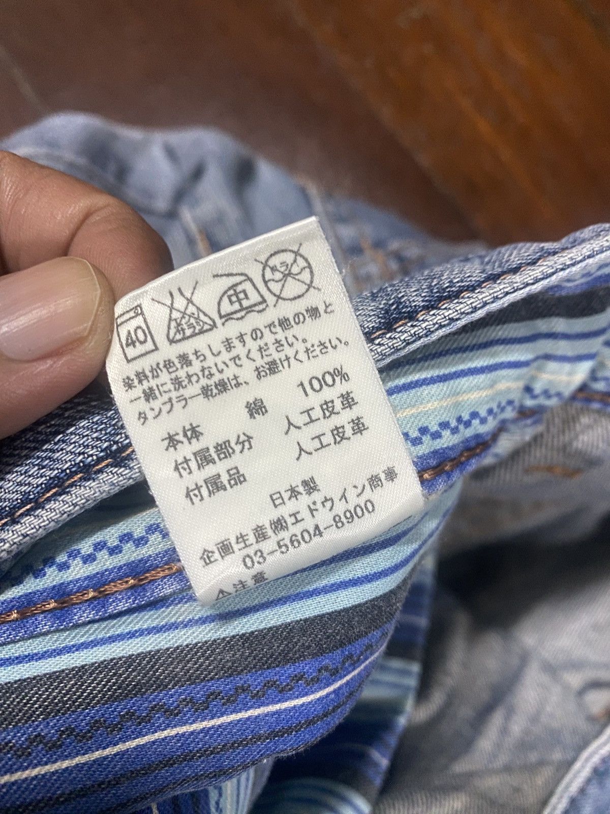 If Six Was Nine Edwin Exclusive Vintage Lgb Style Denim distressed mud wash Size US 36 / EU 52 - 19 Thumbnail