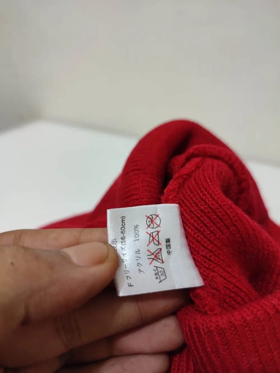 Japanese Brand Friction Co Red Japanese Beanie Hats Size ONE SIZE - 8 Thumbnail