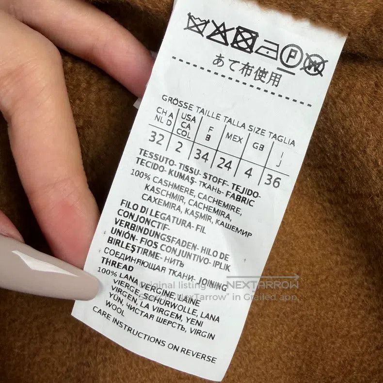 Max Mara Max Mara Caramel Cashmere Overcoat Size XS / US 0-2 / IT 36-38 - 5 Thumbnail