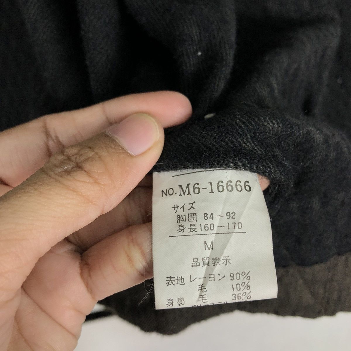 Issey Miyake 🔥Vtg Bomber Jacket Double Breast Bondage Crossbread Japan Size US M / EU 48-50 / 2 - 16 Thumbnail