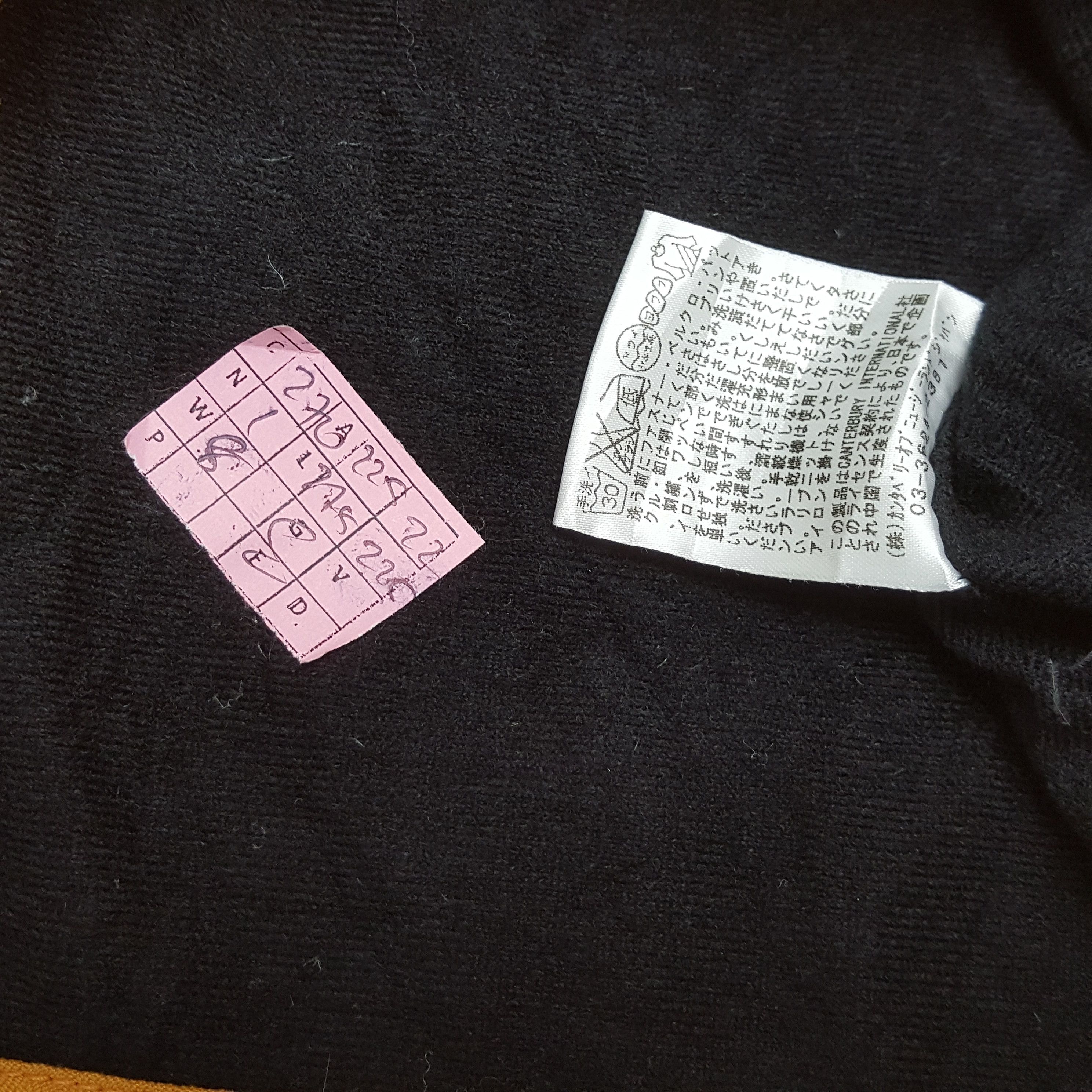 Canterbury of New Zealand × Vintage CANTERBURY OF NEW ZEALAND Nice Design Jacket Size US M / EU 48-50 / 2 - 7 Thumbnail