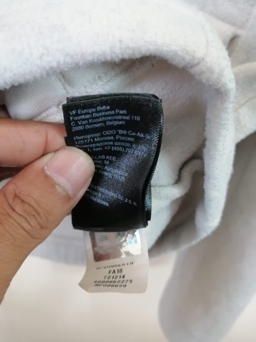 The North Face The North Face half zipper sweatshirt Size US L / EU 52-54 / 3 - 10 Thumbnail