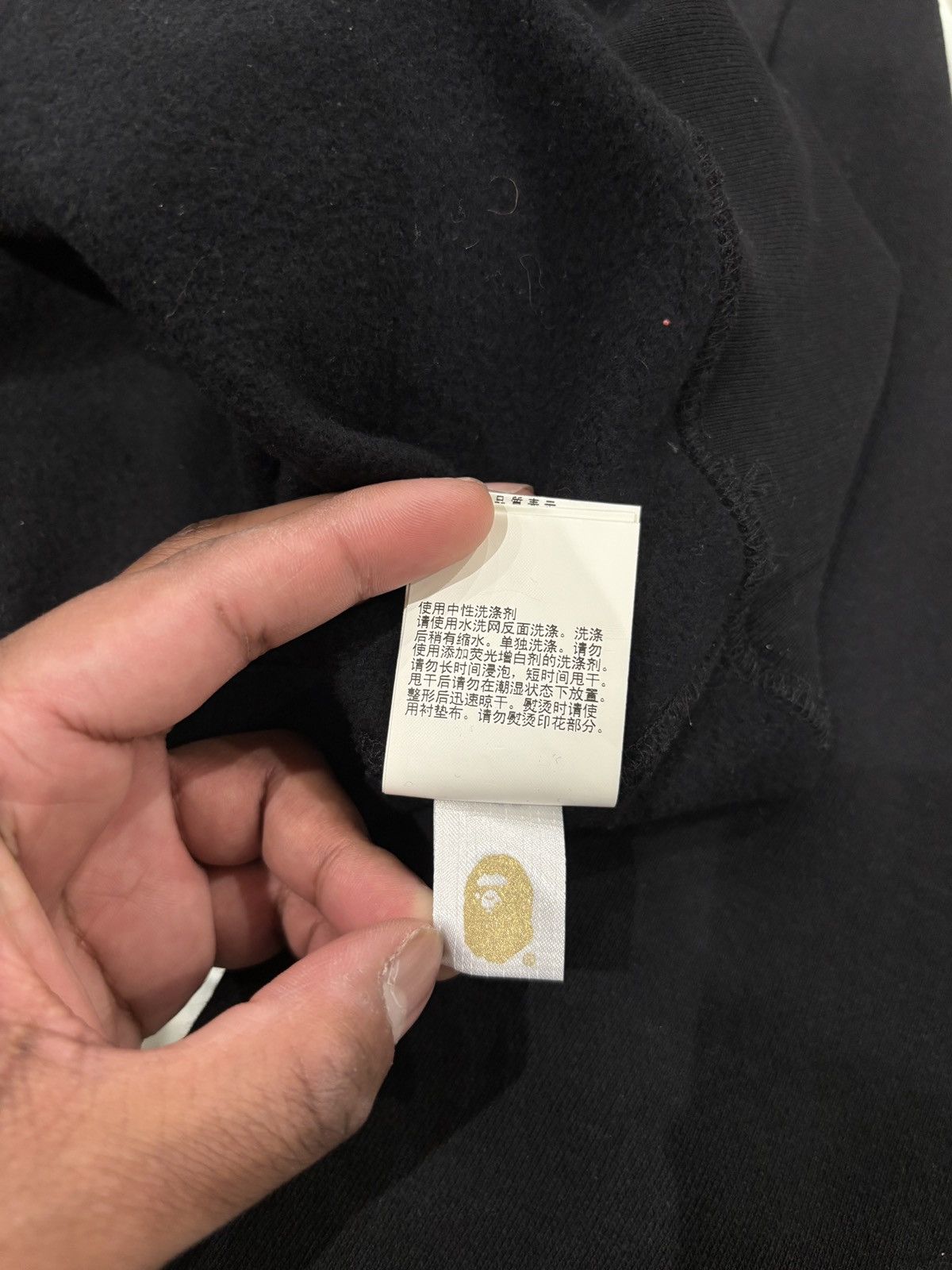 Bape Bape Space Camo Crewneck Black Size: S Size US S / EU 44-46 / 1 - 12 Thumbnail