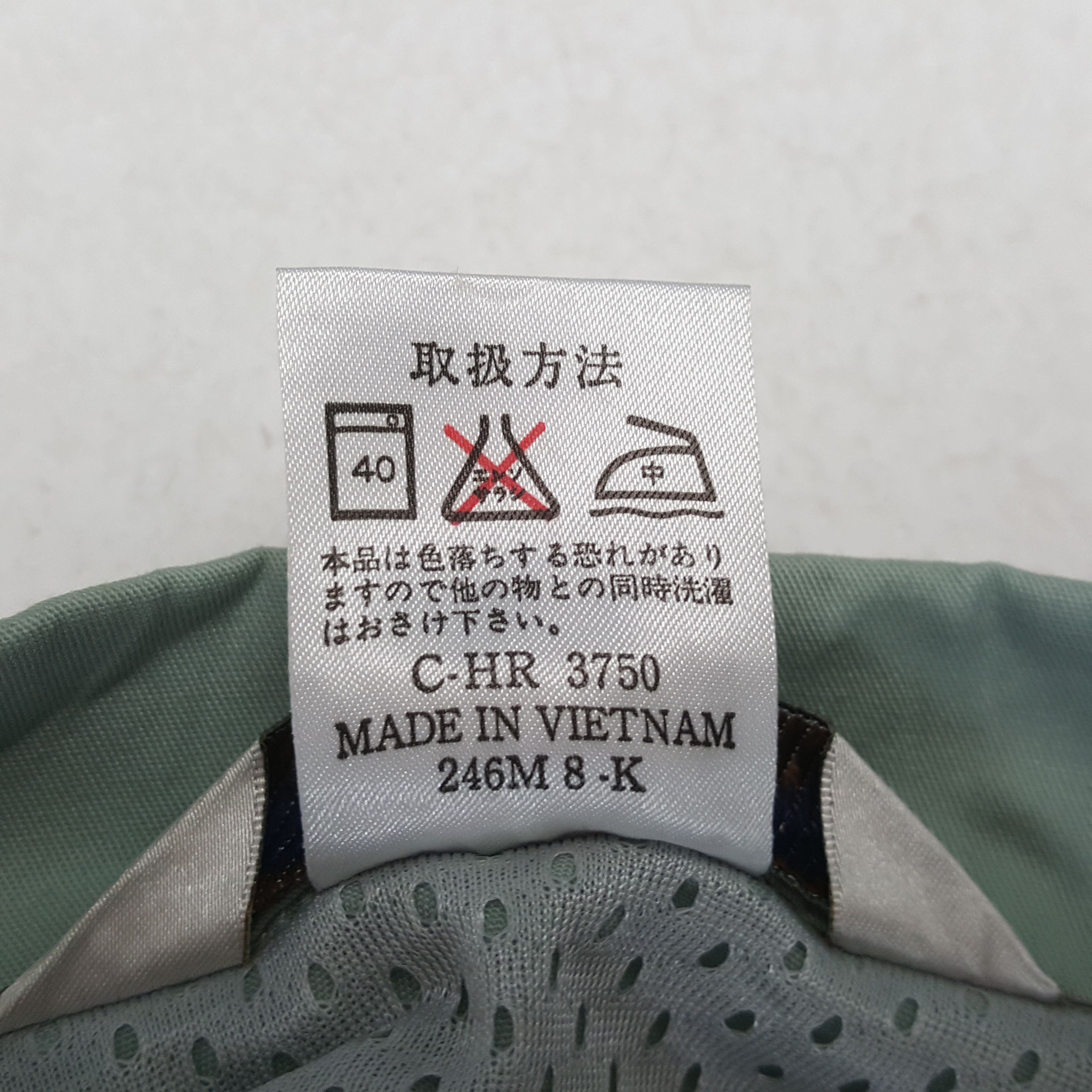 Japanese Brand × Vintage Vintage YAMATO TRANSPORT Japan Brand Custom Jacket C288N27 Size US L / EU 52-54 / 3 - 6 Thumbnail