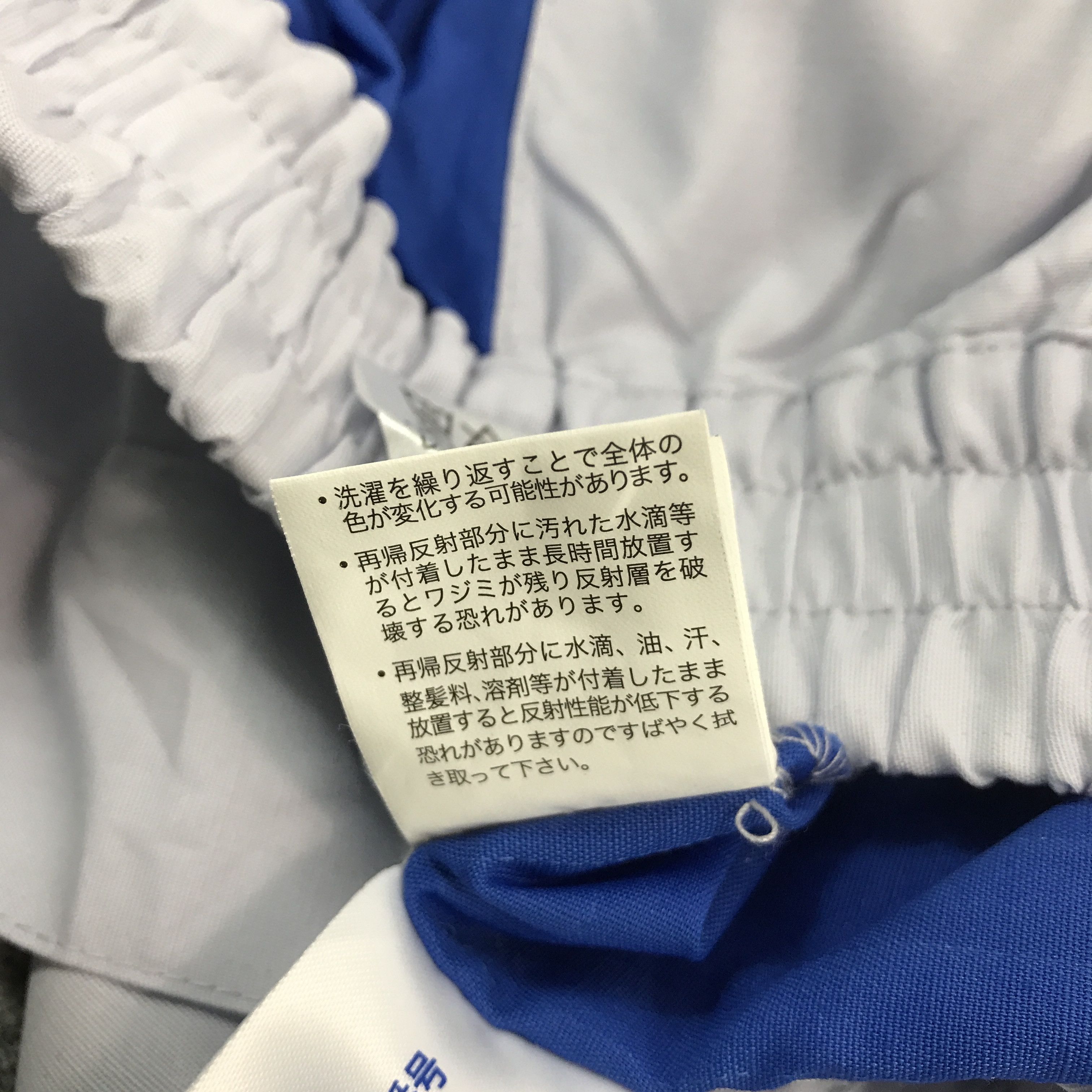 Gear for Sports × Japanese Brand MAZDA RACING SPORT WORK CUSTOM JACKET Size US L / EU 52-54 / 3 - 16 Thumbnail
