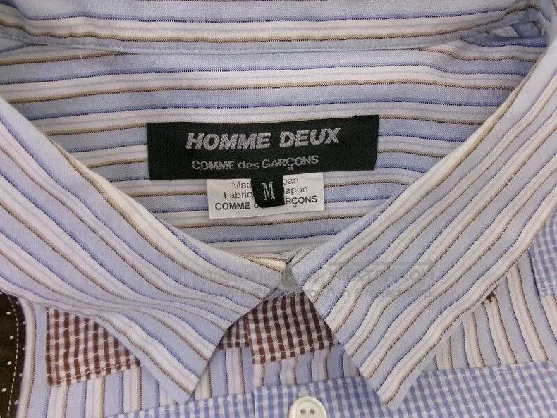 Comme des Garcons COMME des GARCONS Striped Patchwork Shirt. Size US M / EU 48-50 / 2 - 5 Thumbnail
