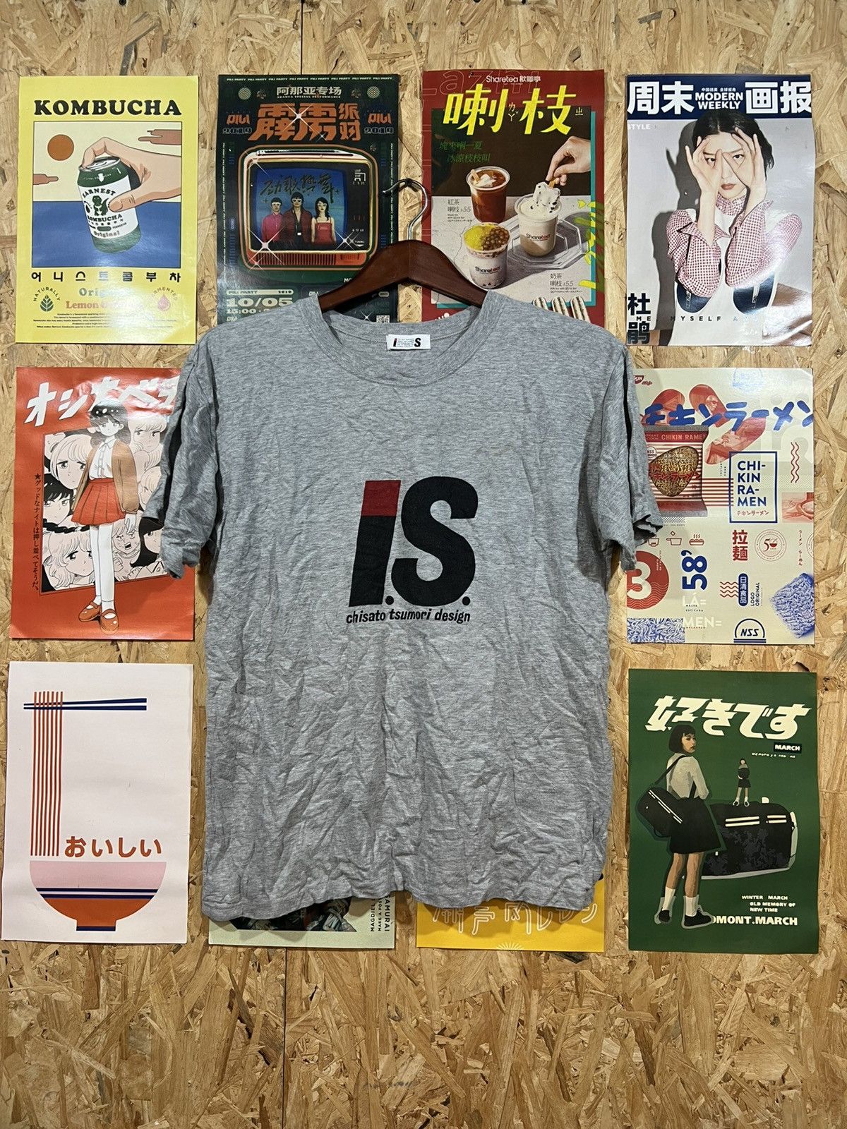 Issey Miyake Issey Miyake I.S. Chisato Tsumori Design Tee Size US M / EU 48-50 / 2 - 1 Thumbnail