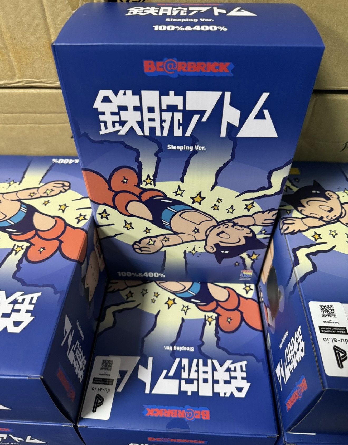 Japanese Brand Bearbrick Astro Boy Sleeping 100% & 400% Set Size ONE SIZE - 2 Thumbnail