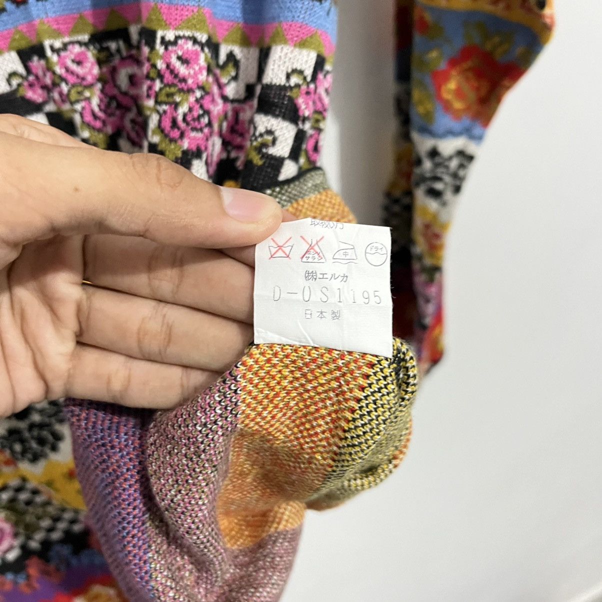 Kenzo Kenzo Vintage Floral Stripe Knit Sweater Size L / US 10 / IT 46 - 18 Thumbnail