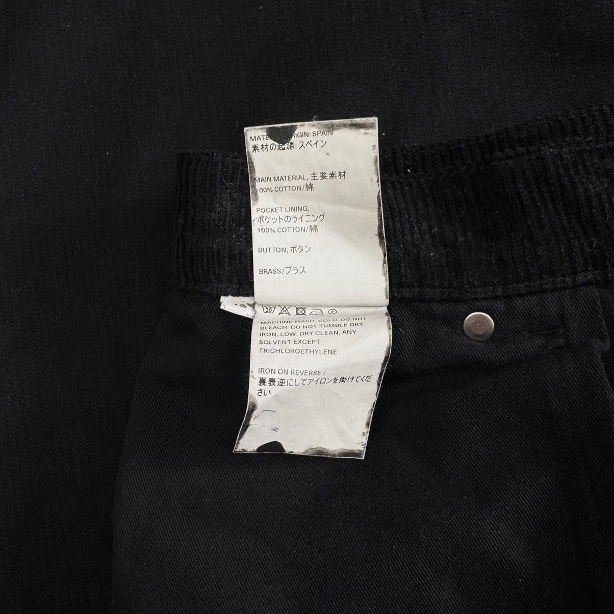 Our Legacy Our Legacy Black Vast Cut Coated Corduroy Pants Size US 33 - 10 Thumbnail