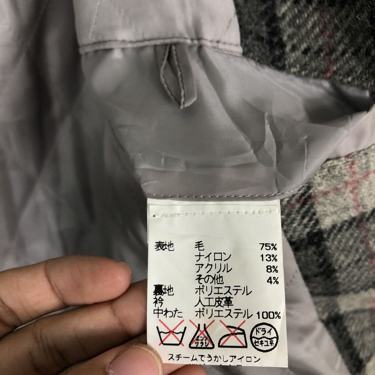 Japanese Brand × Vintage 🔥90’s Chore Flannel Wool Jacket Element Issey Miyake Japan Size US M / EU 48-50 / 2 - 14 Thumbnail
