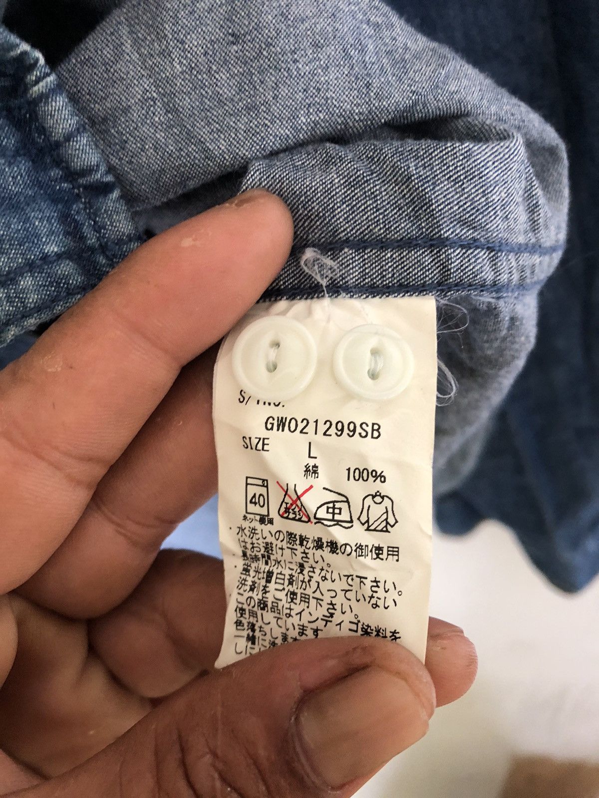 Global Work × Japanese Brand Vintage Y2K Global Work Flannel Jeans Size US L / EU 52-54 / 3 - 8 Thumbnail
