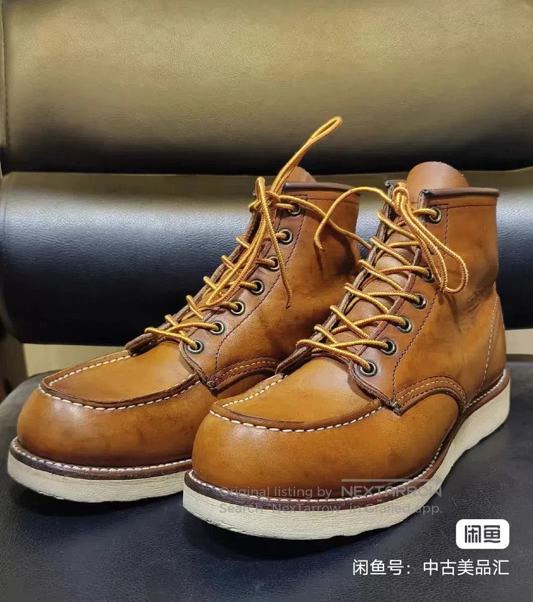 Red Wing Red Wing 875 Classic Boots. Size US 8 / EU 41 - 1 Thumbnail