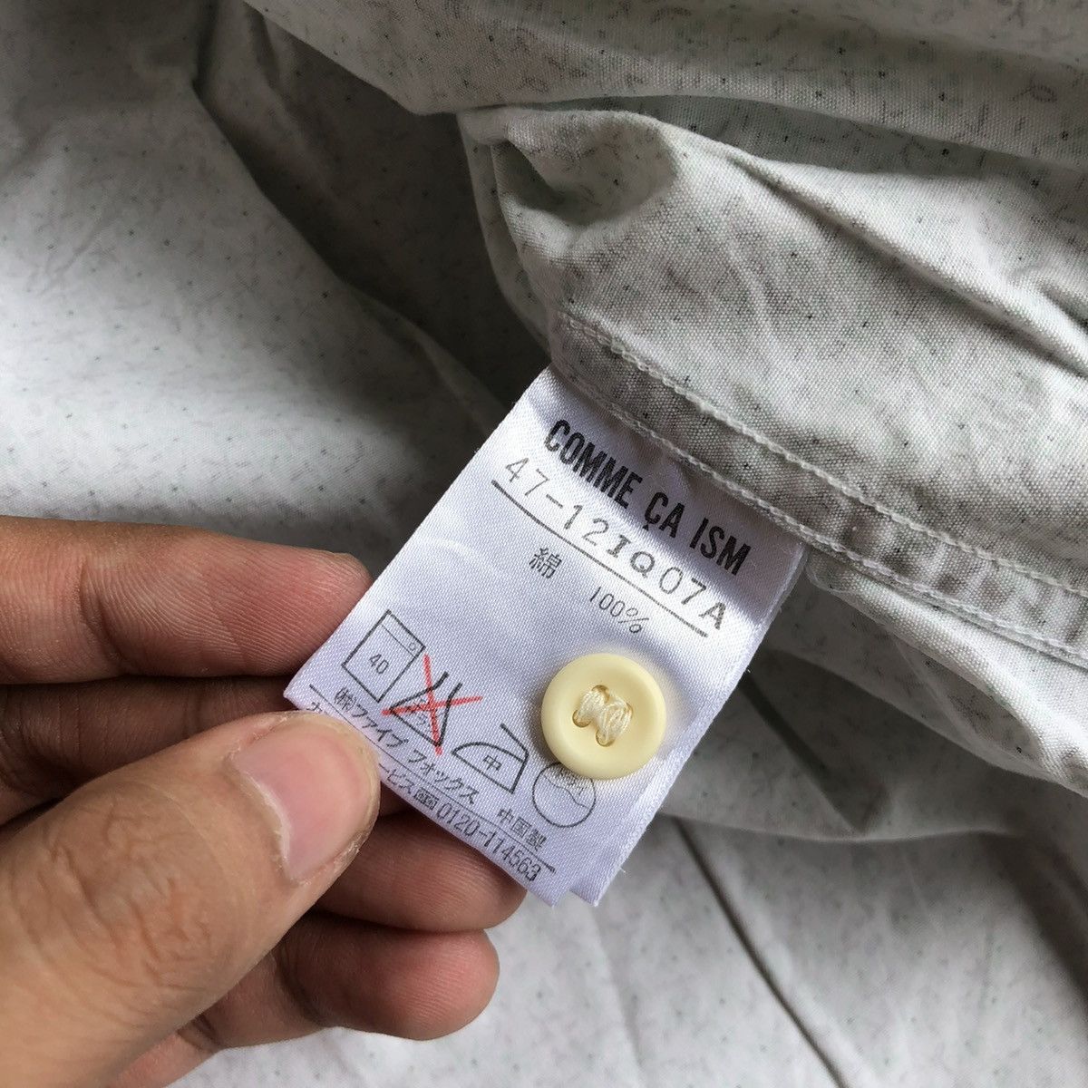 Issey Miyake 2000s Comme Ca Ism Motif Zipper Jacket White Designer Size US L / EU 52-54 / 3 - 15 Thumbnail