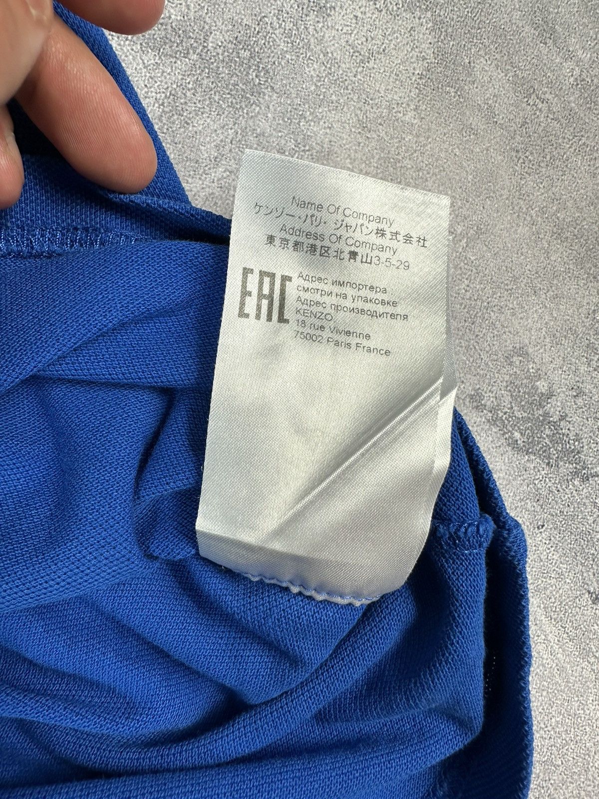 Kenzo Kenzo basic polo T-shirt with small logo Size US S / EU 44-46 / 1 - 8 Thumbnail