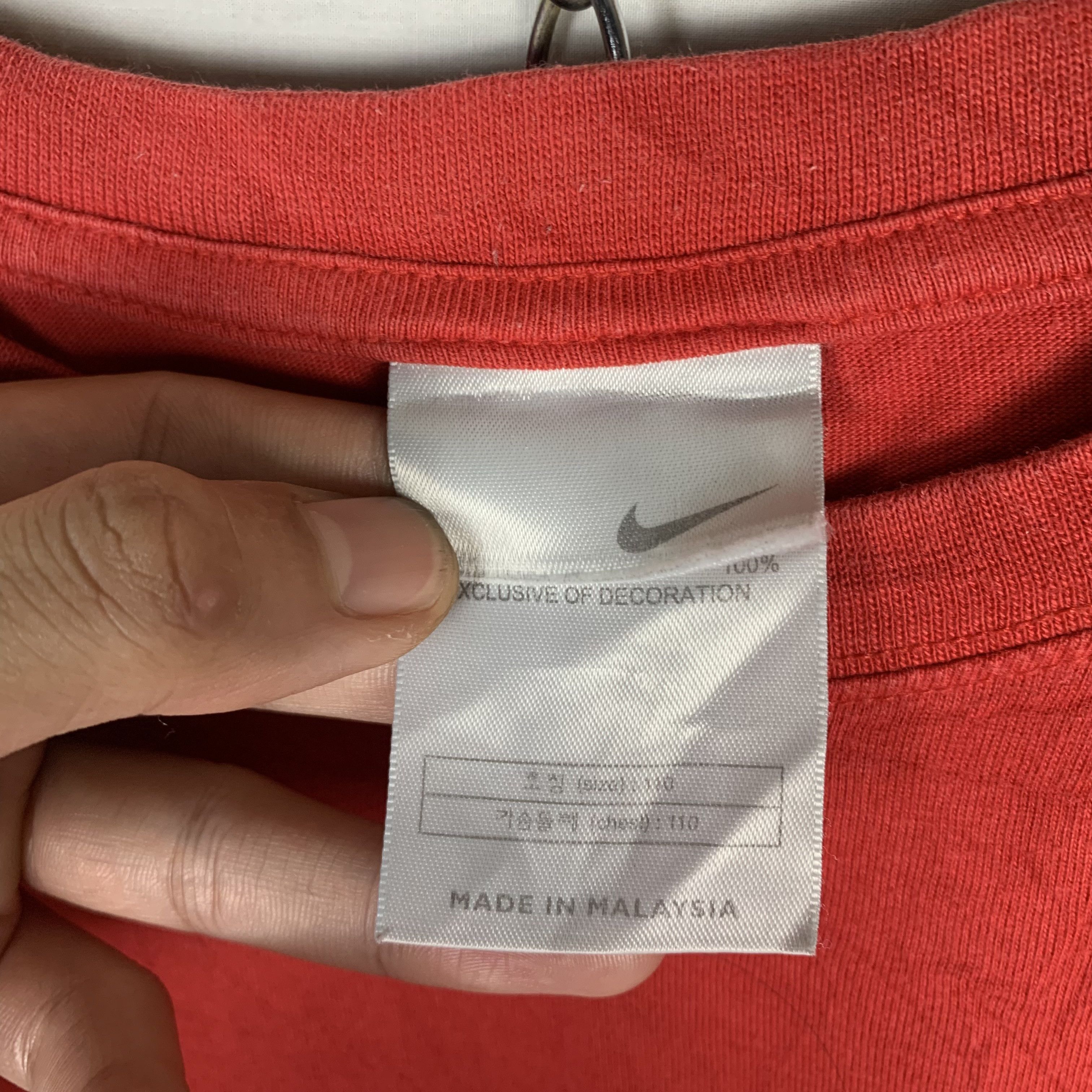 Nike Nike Airmax Y2K Tshirt Size US L / EU 52-54 / 3 - 8 Thumbnail