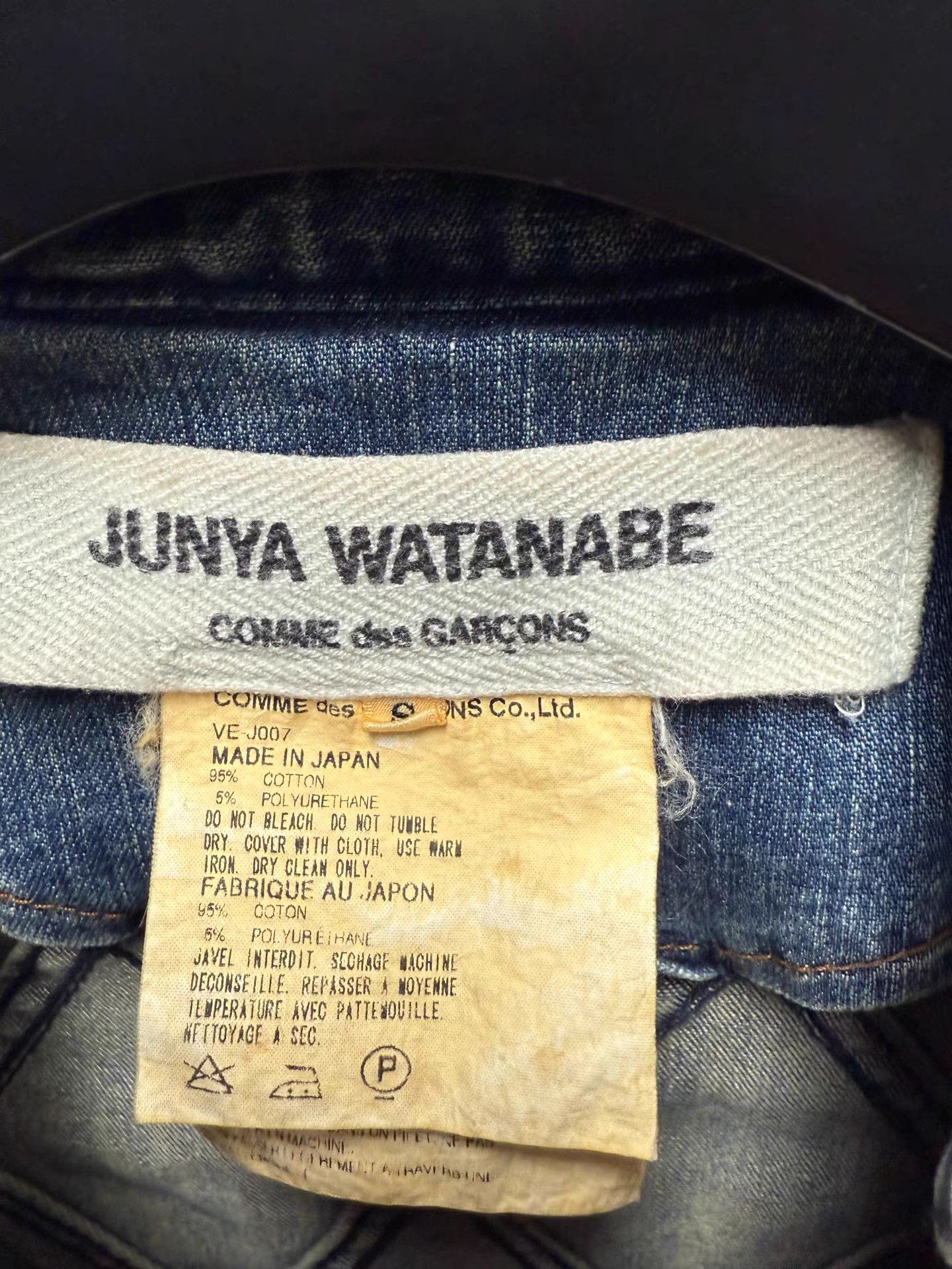 Junya Watanabe Junya Watanabe Vintage Plaid Patchwork Jacket K20 Size US S / EU 44-46 / 1 - 6 Thumbnail