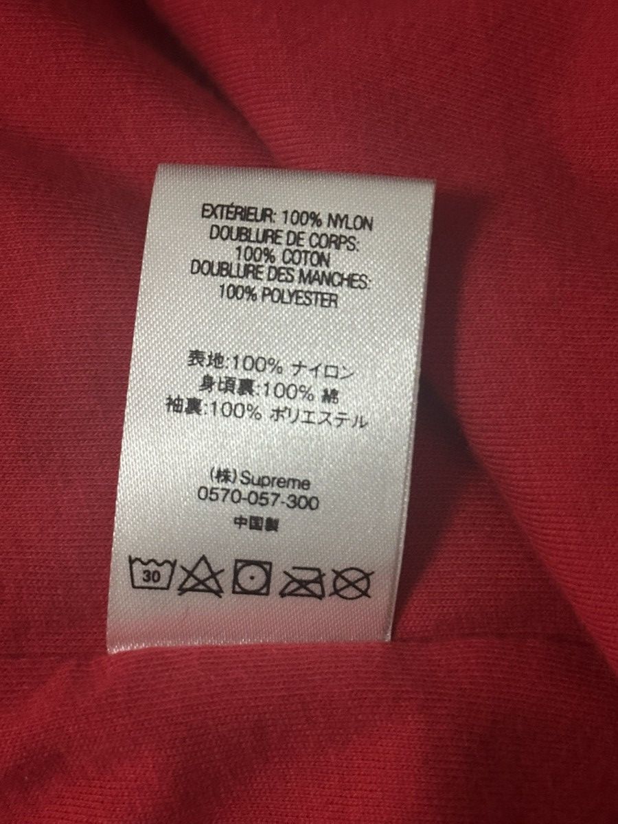 Supreme Supreme Shoulder Logo Track Jacket Red Large FW19 Size US L / EU 52-54 / 3 - 7 Thumbnail