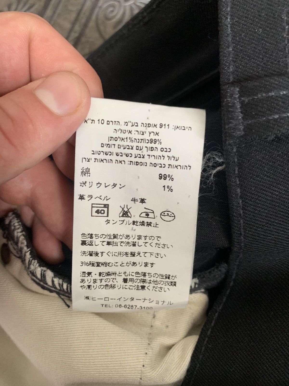 Nudie Jeans Nudie Jeans Black vintage 29/32 Size US 29 - 16 Thumbnail