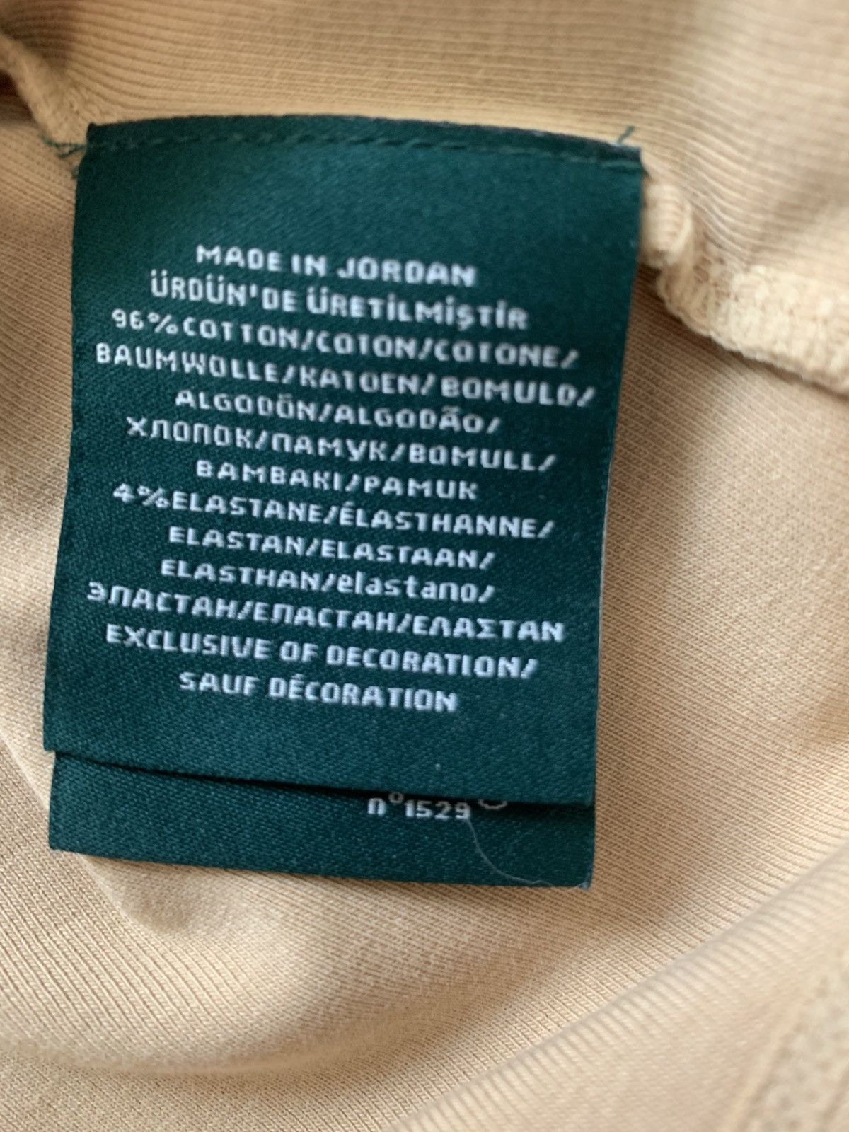 Ralph Lauren Ralph Lauren Basic Beige T-shirt Top, Cotton, size XL Size XL / US 12-14 / IT 48-50 - 4 Thumbnail
