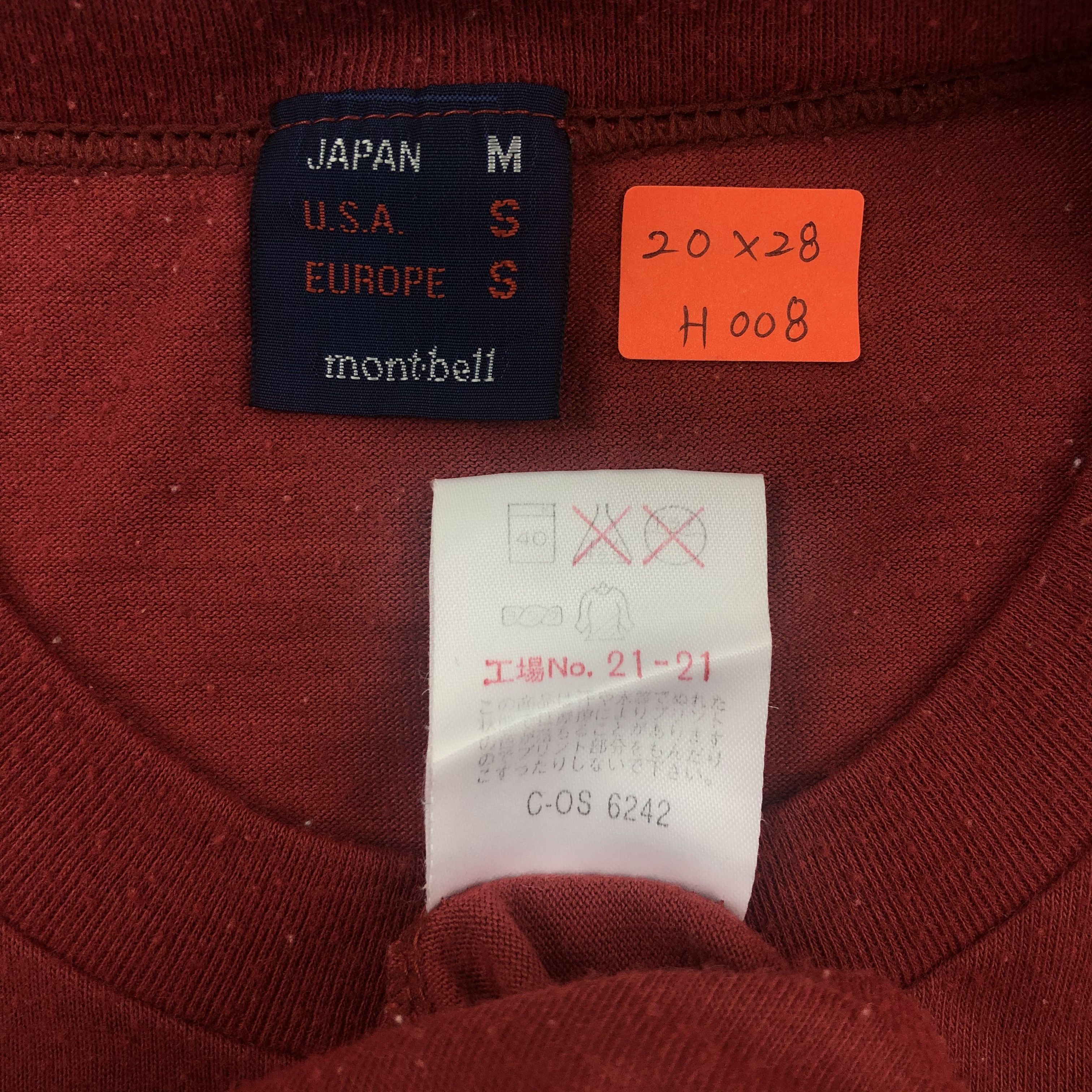 Montbell Vintage Mont Bell Medium Tshirt - H008 Size US M / EU 48-50 / 2 - 4 Thumbnail