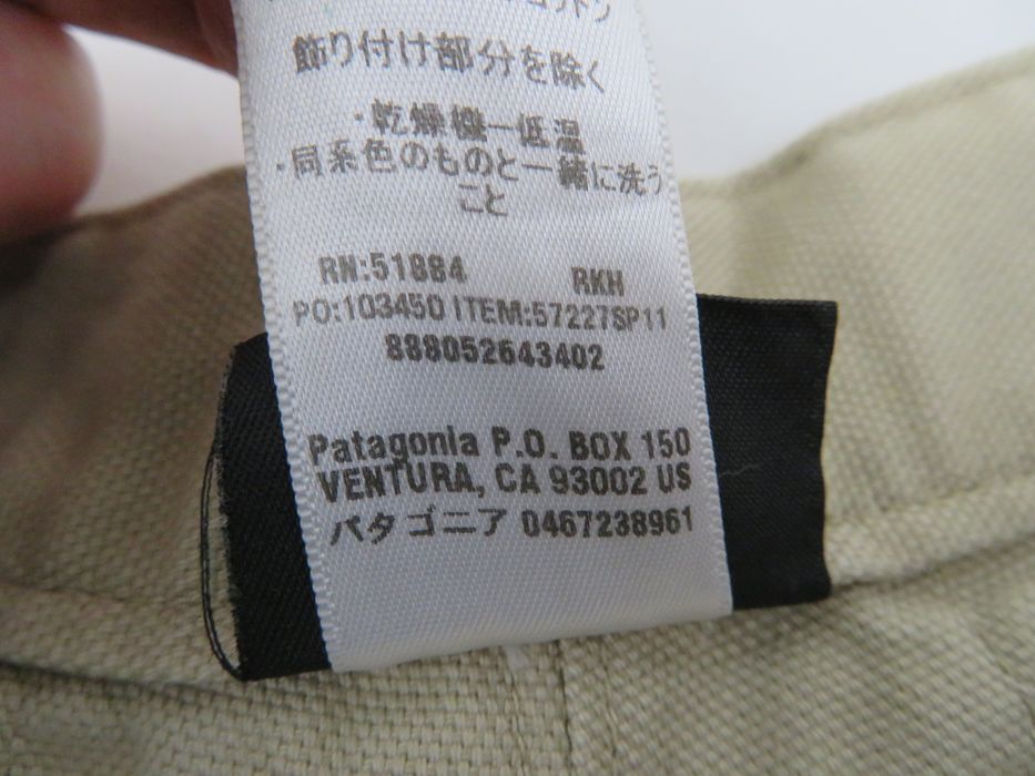 Patagonia rn best sale 51884 shorts