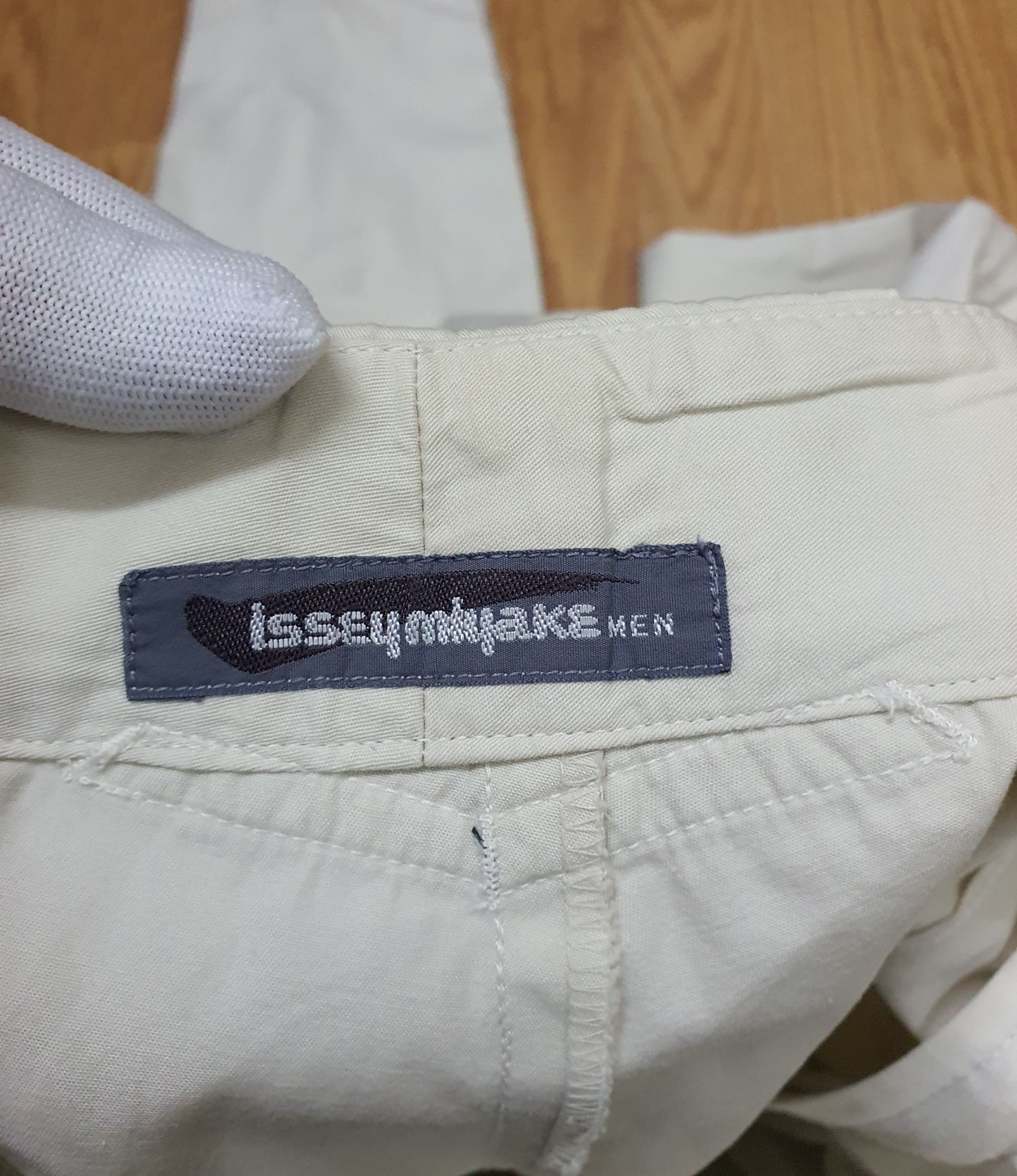 Issey Miyake Waist 30" Vintage Issey miyake Full Side Zip Pants Size US 30 / EU 46 - 7 Thumbnail