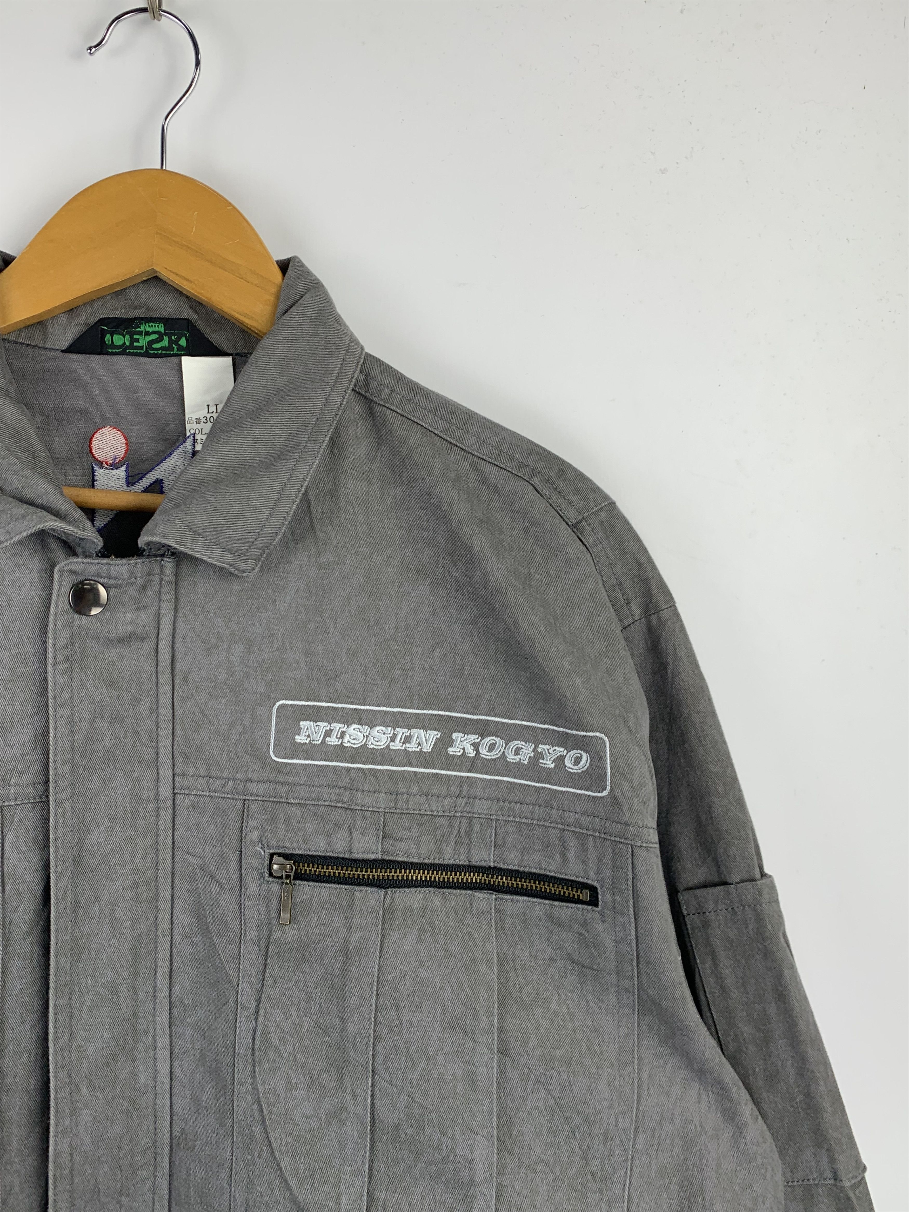 Japanese Brand Vintage Japanese Brand Workers Jacket J1536 Size US L / EU 52-54 / 3 - 7 Thumbnail