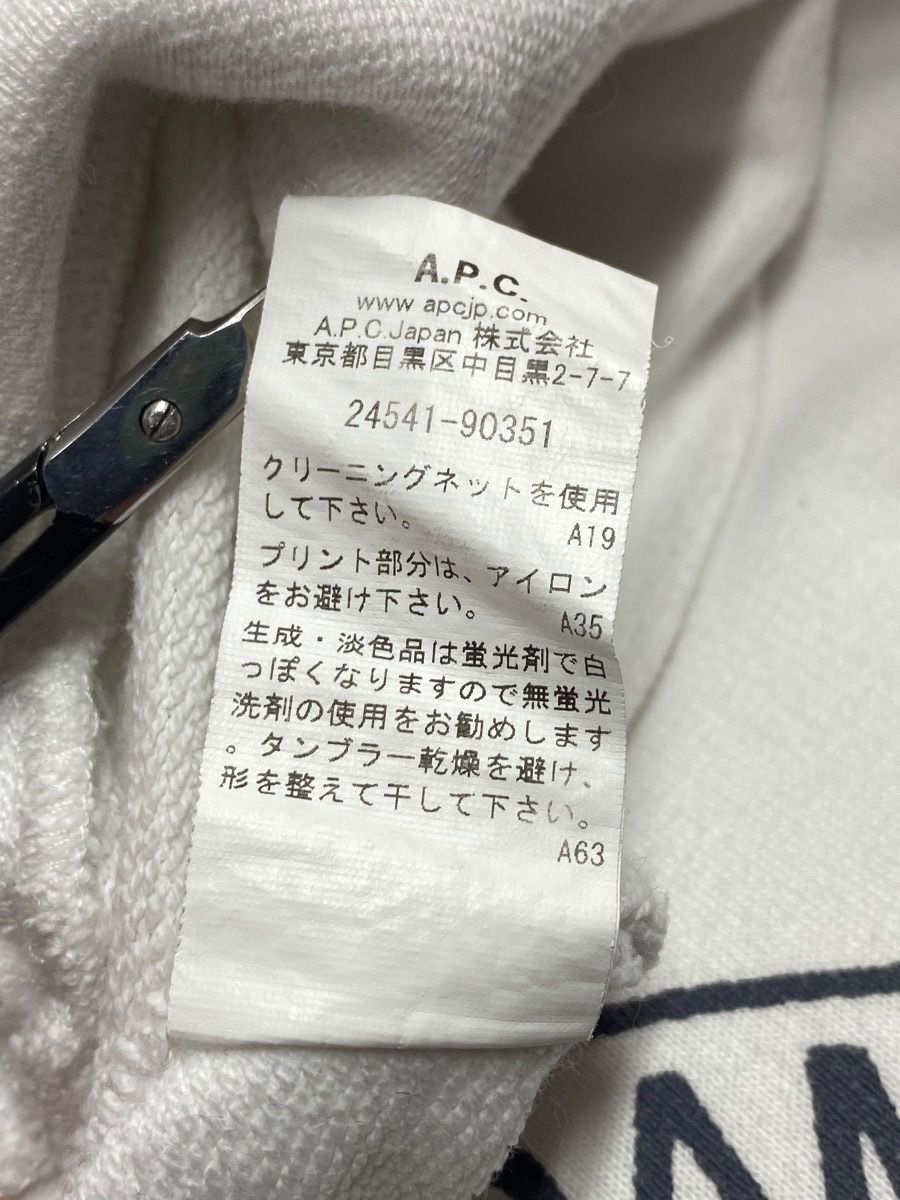 A.P.C. 🔥 A.P.C RUE MADAME COTTON CREWNECK SWEATSHIRT Size US XS / EU 42 / 0 - 10 Thumbnail