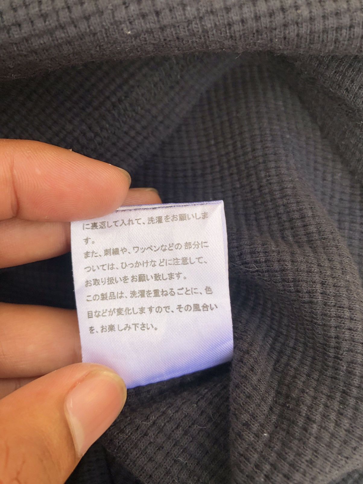 Beauty Beast Japanese Geronimo Poem Rock Ifsixwasnine Lgb Style Size US S / EU 44-46 / 1 - 14 Thumbnail