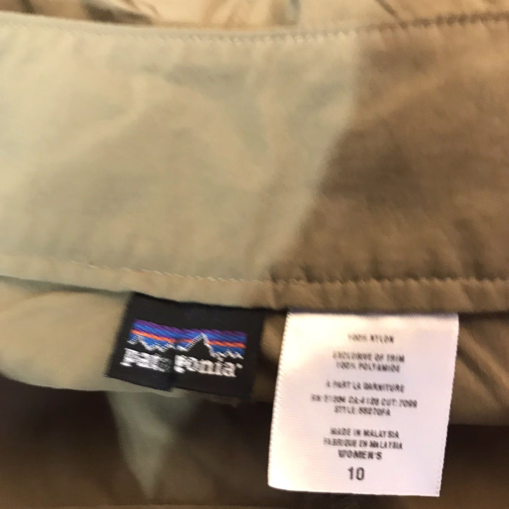 Patagonia Patagonia Brown Side Zip Nylon Shorts Womens Size 10 Size 32" / US 10 / IT 46 - 3 Thumbnail