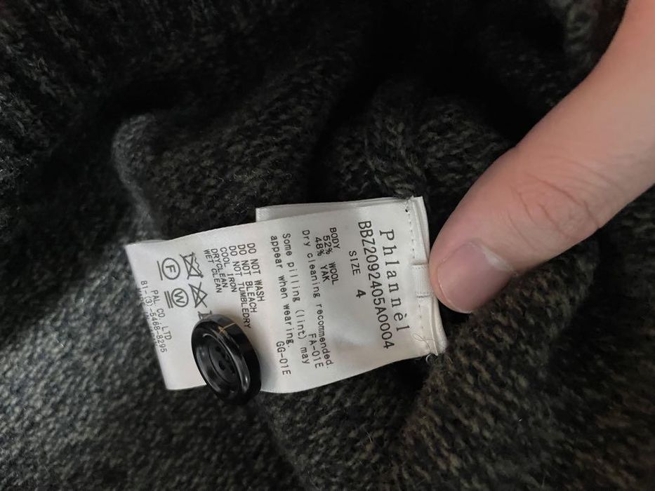 Phlannel yak wool crewneck cardigan | Grailed