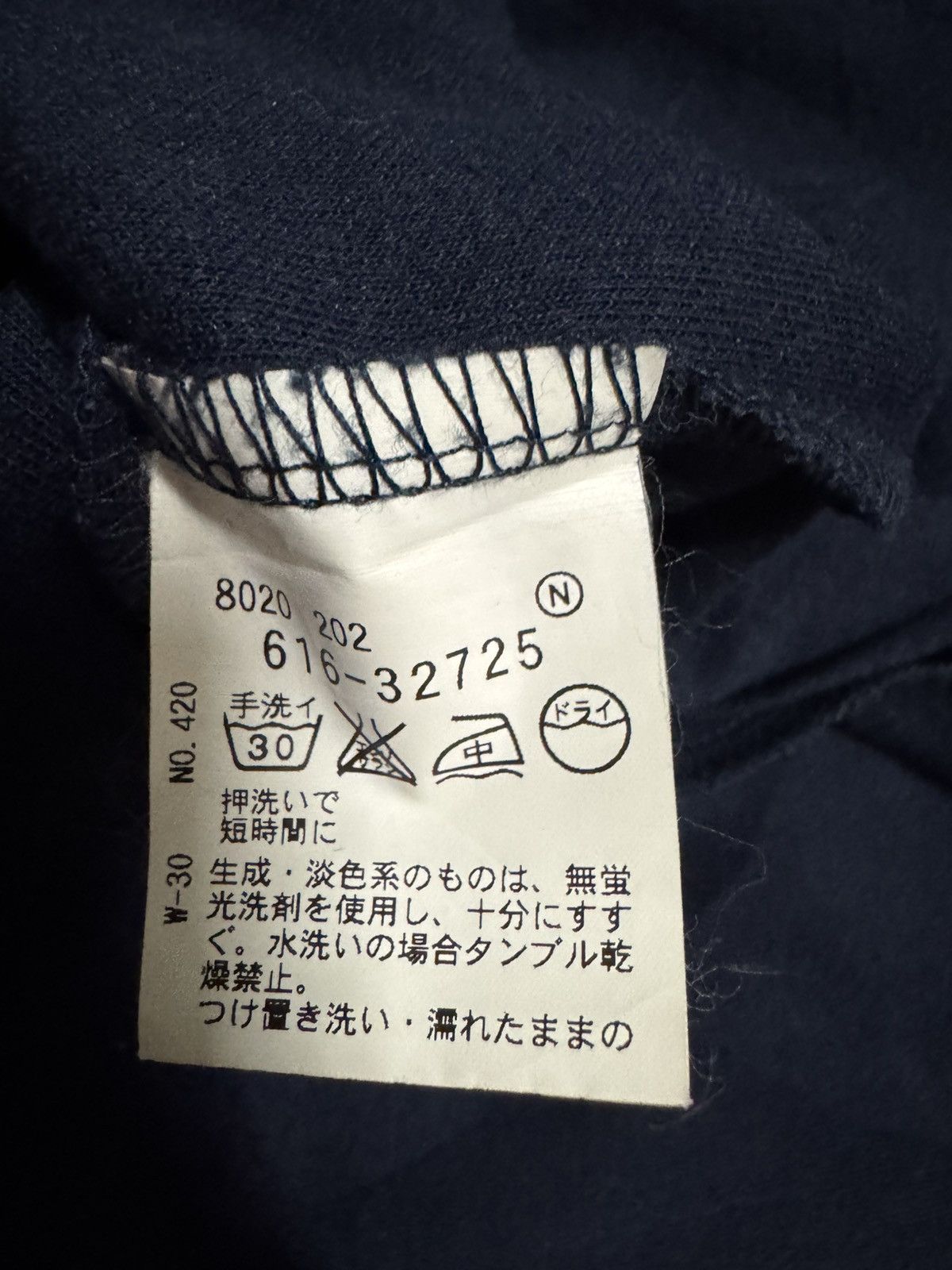 GOA GOA BONO HOODIE STYLE NAVY BLUE BY TK MIXPICE Size US S / EU 44-46 / 1 - 12 Thumbnail