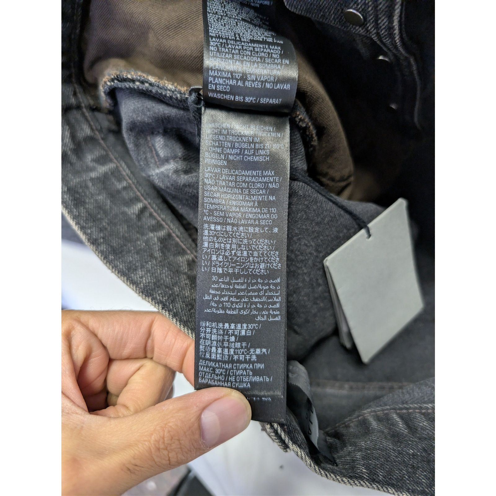 Balenciaga o1rshd1 Organic Japanese Denim Baggy Pants in Wash Black Size US 30 / EU 46 - 19 Thumbnail