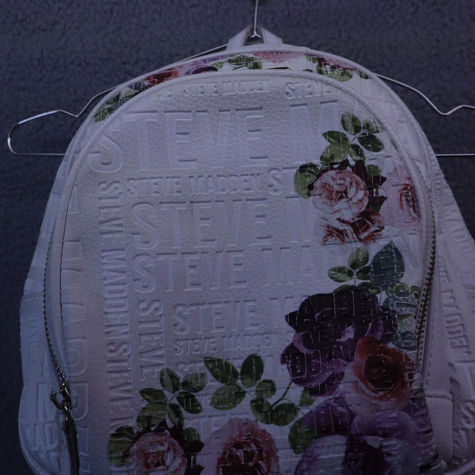 Steve Madden Steve Madden White Floral Mini Backpack Leather Gold Sling Size ONE SIZE - 2 Thumbnail