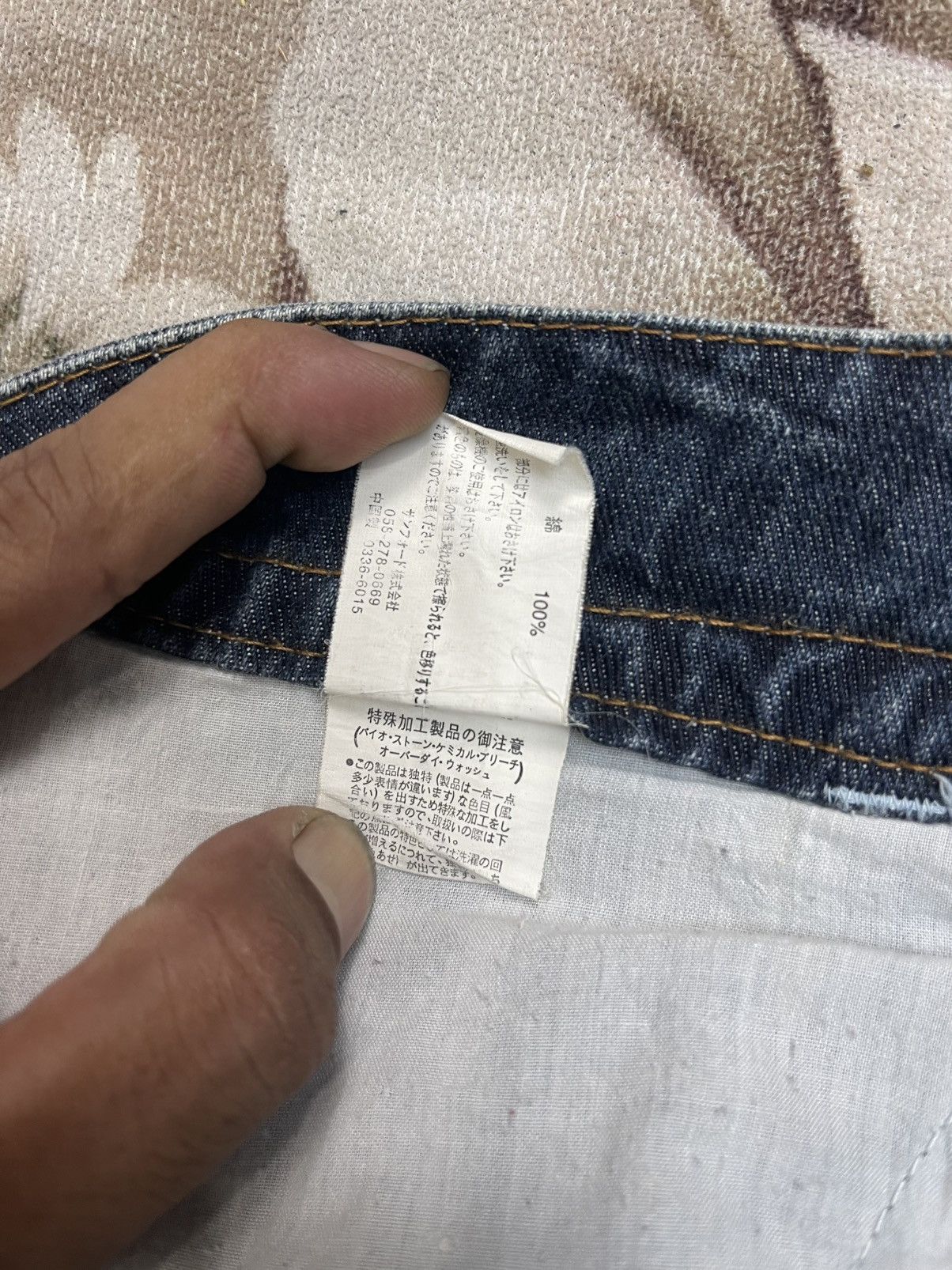 Japanese Brand Sky Bomber Jeans Streetwear Size US 35 - 11 Thumbnail