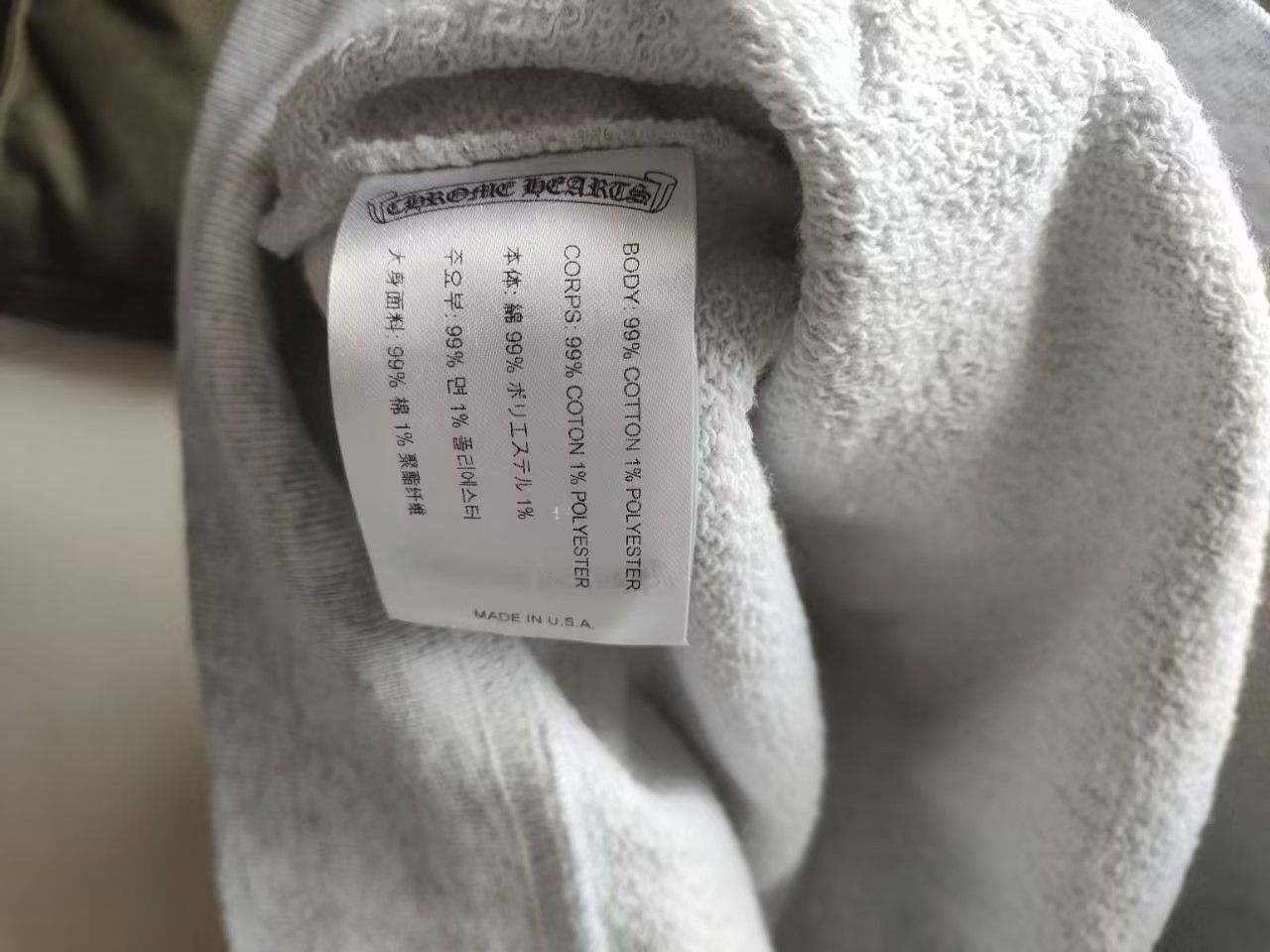 Chrome Hearts Chrome Hearts Matty Boy Flame Floral Sleeves Hoodie Size US M / EU 48-50 / 2 - 7 Thumbnail