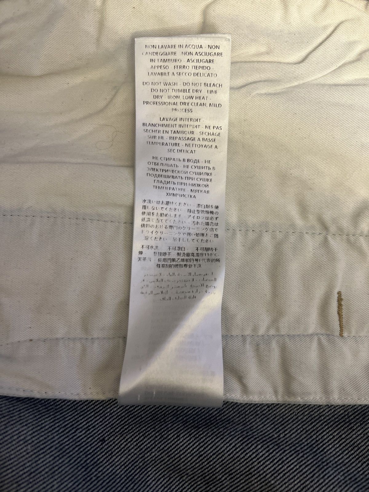 Alexander McQueen Alexander McQueen Denim and Khaki Jacket Size US M / EU 48-50 / 2 - 7 Thumbnail
