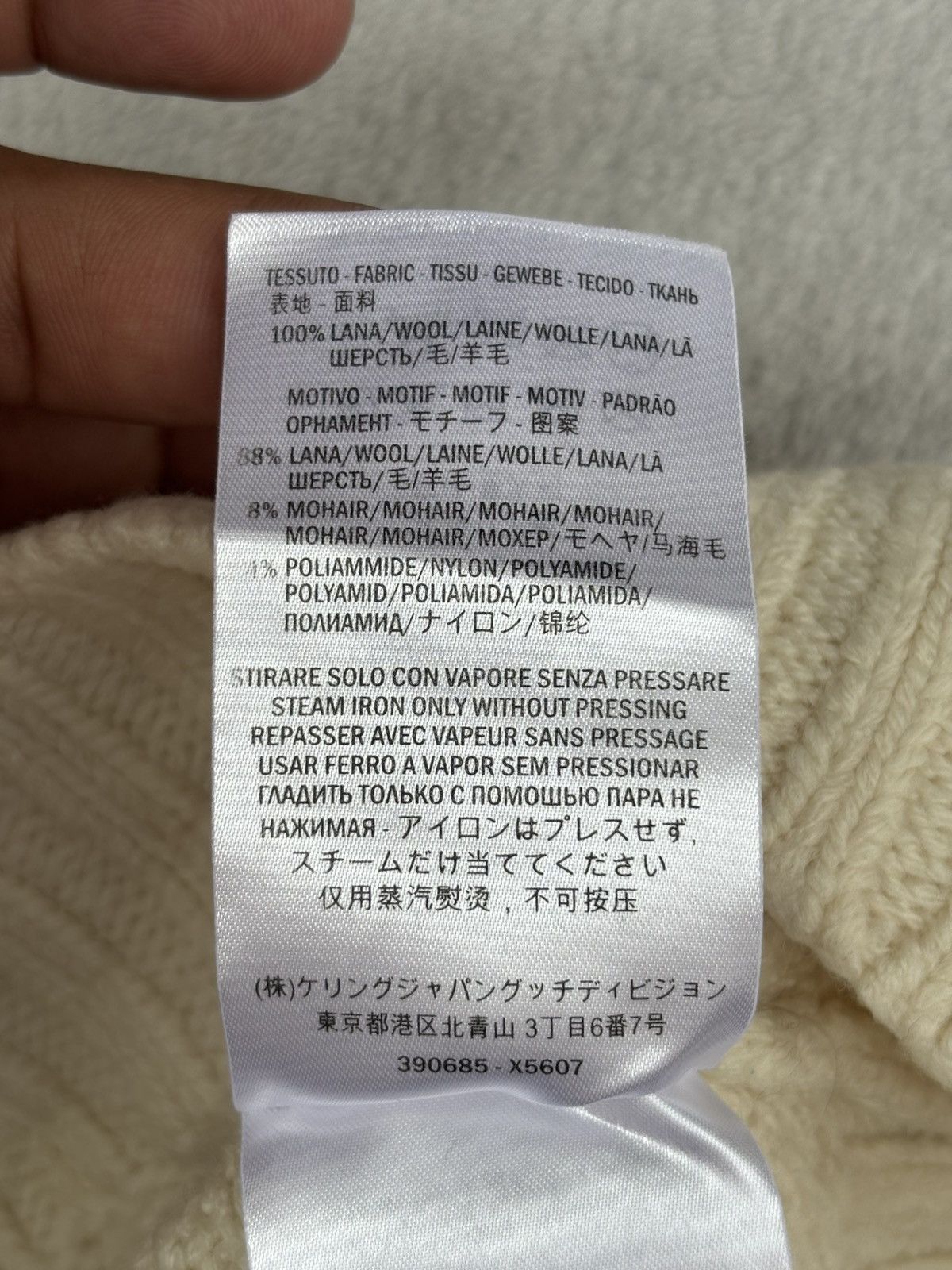 Gucci Pre Fall 2015 Heavy Embellished Yoke Design Knit Sweater Size S / US 4 / IT 40 - 17 Thumbnail