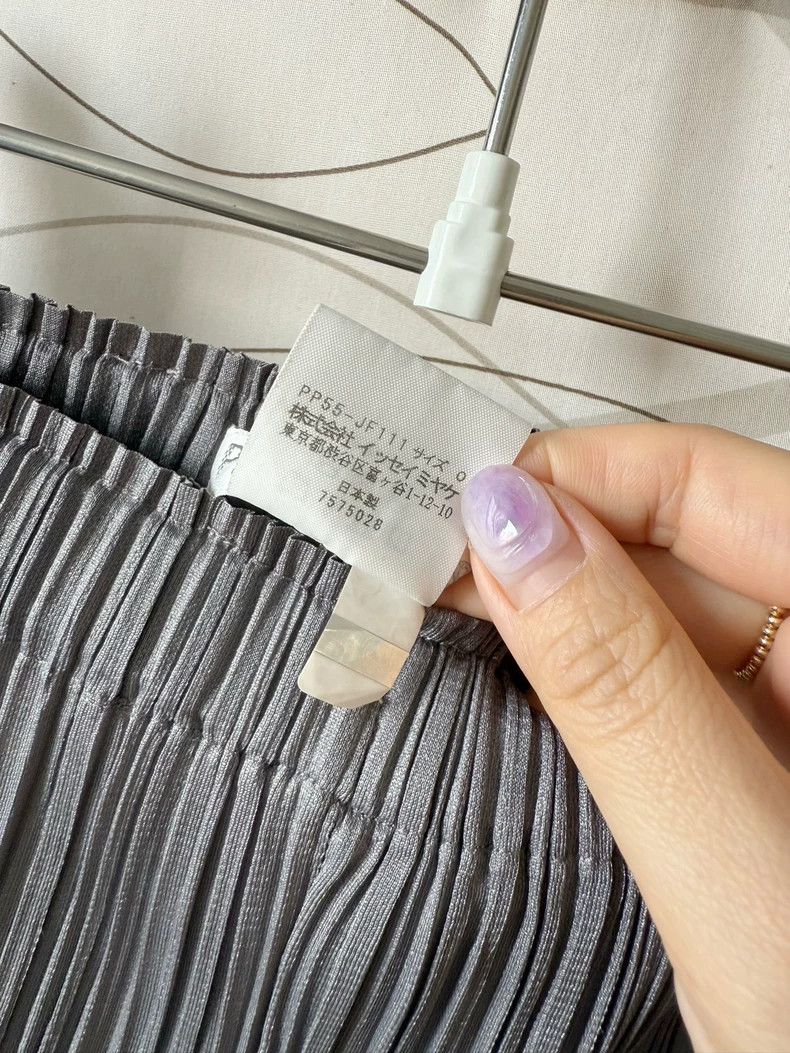 Issey Miyake issey miyake size:0 Dark grey pleated pants Size 42" / US 20 - 4 Thumbnail